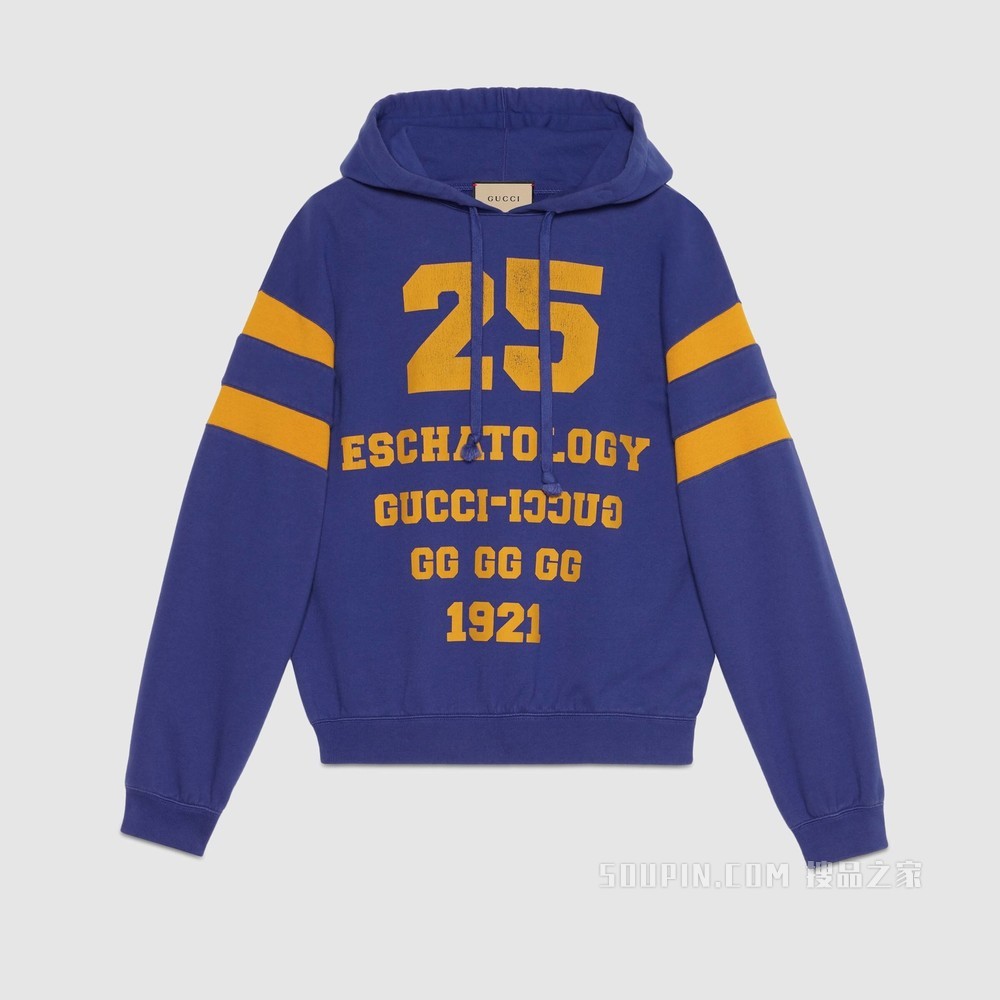 “25 Eschatology”印花卫衣 蓝色