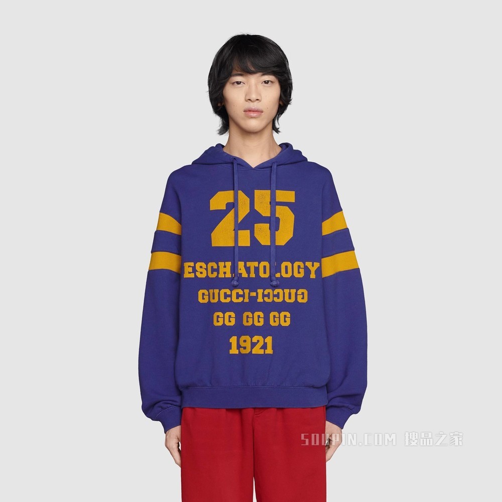 “25 Eschatology”印花卫衣 蓝色