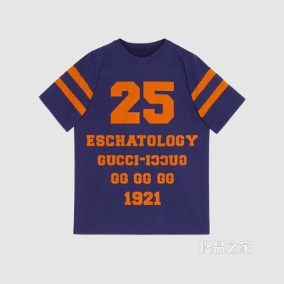 “25 Eschatology”印花T恤 蓝色