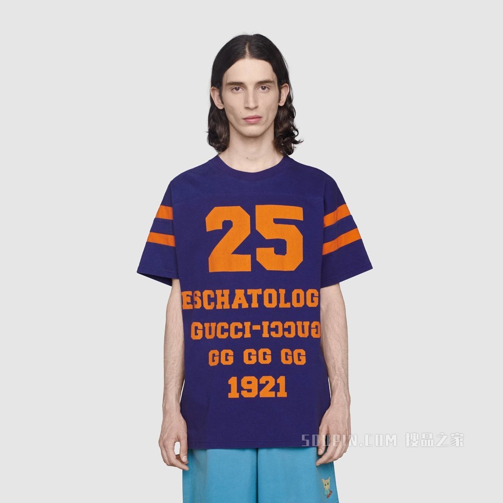 “25 Eschatology”印花T恤 蓝色