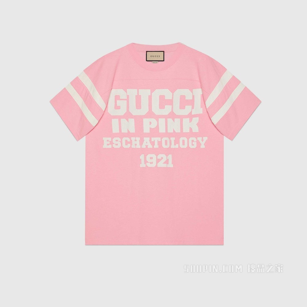 “Gucci in Pink 1921”印花T恤 浅粉色