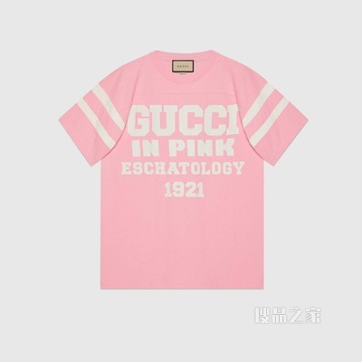 “Gucci in Pink 1921”印花T恤 浅粉色