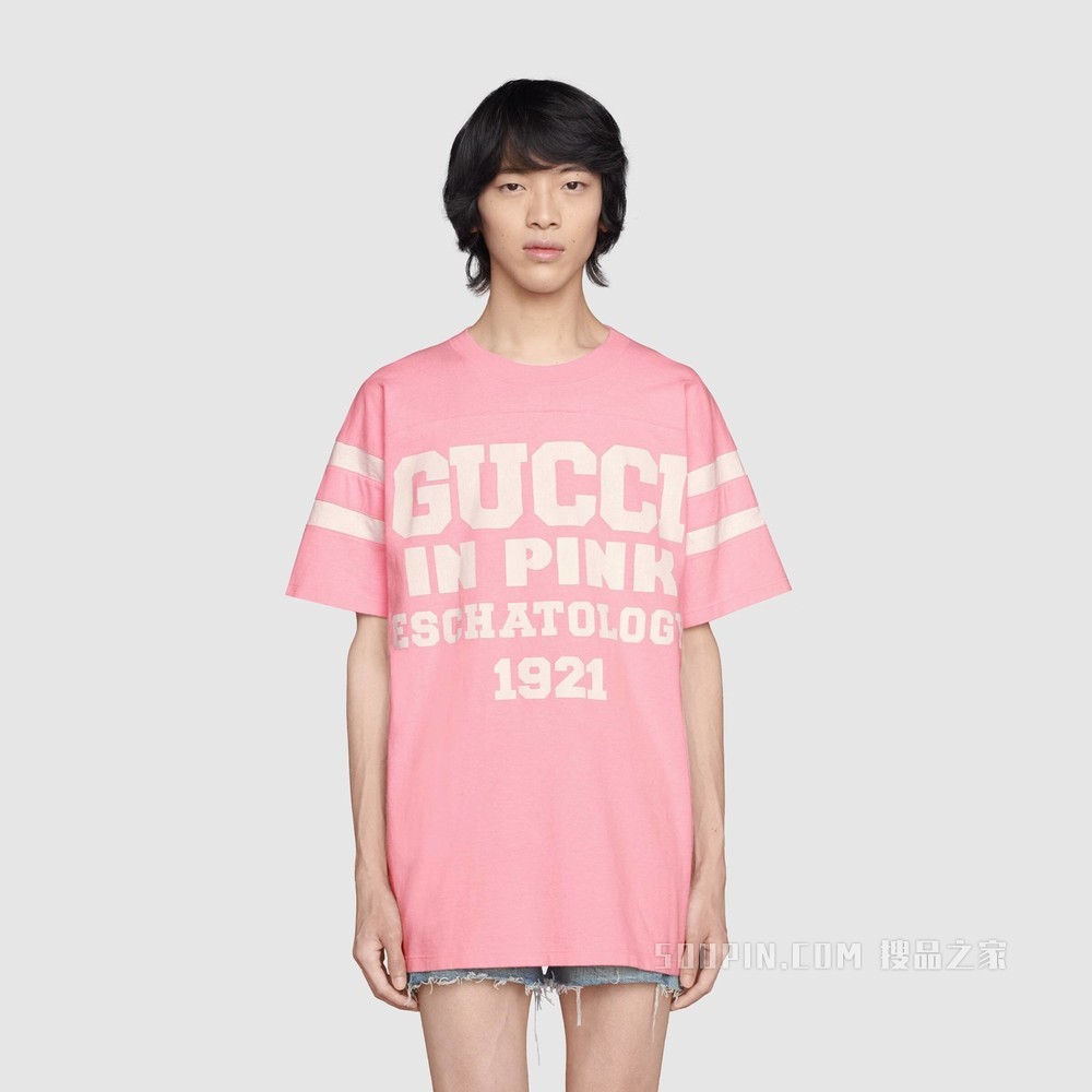 “Gucci in Pink 1921”印花T恤 浅粉色