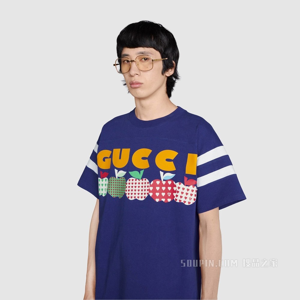 心苹果图案T恤 蓝色