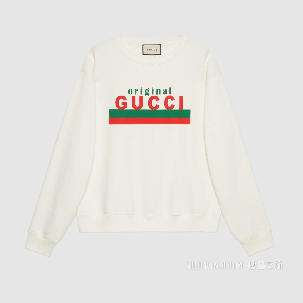 “Original Gucci”印花卫衣 白色