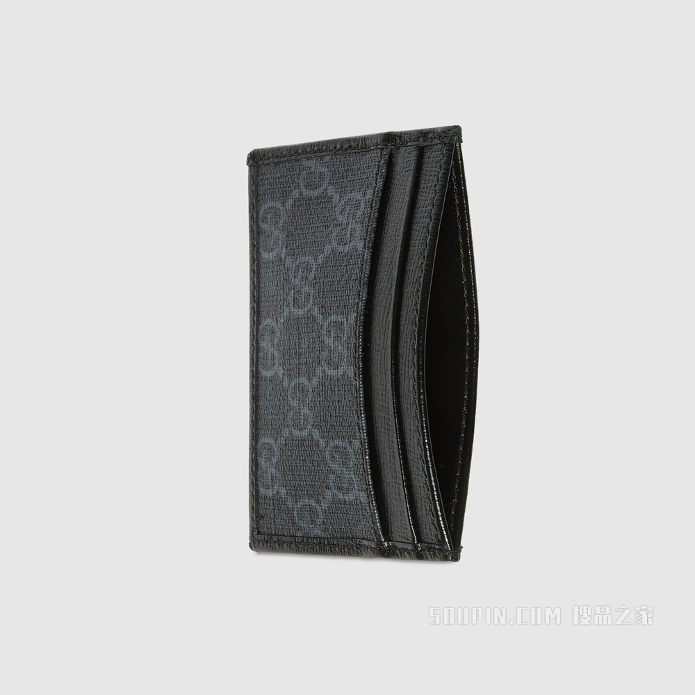 互扣式双G卡片夹 黑色GG Supreme帆布