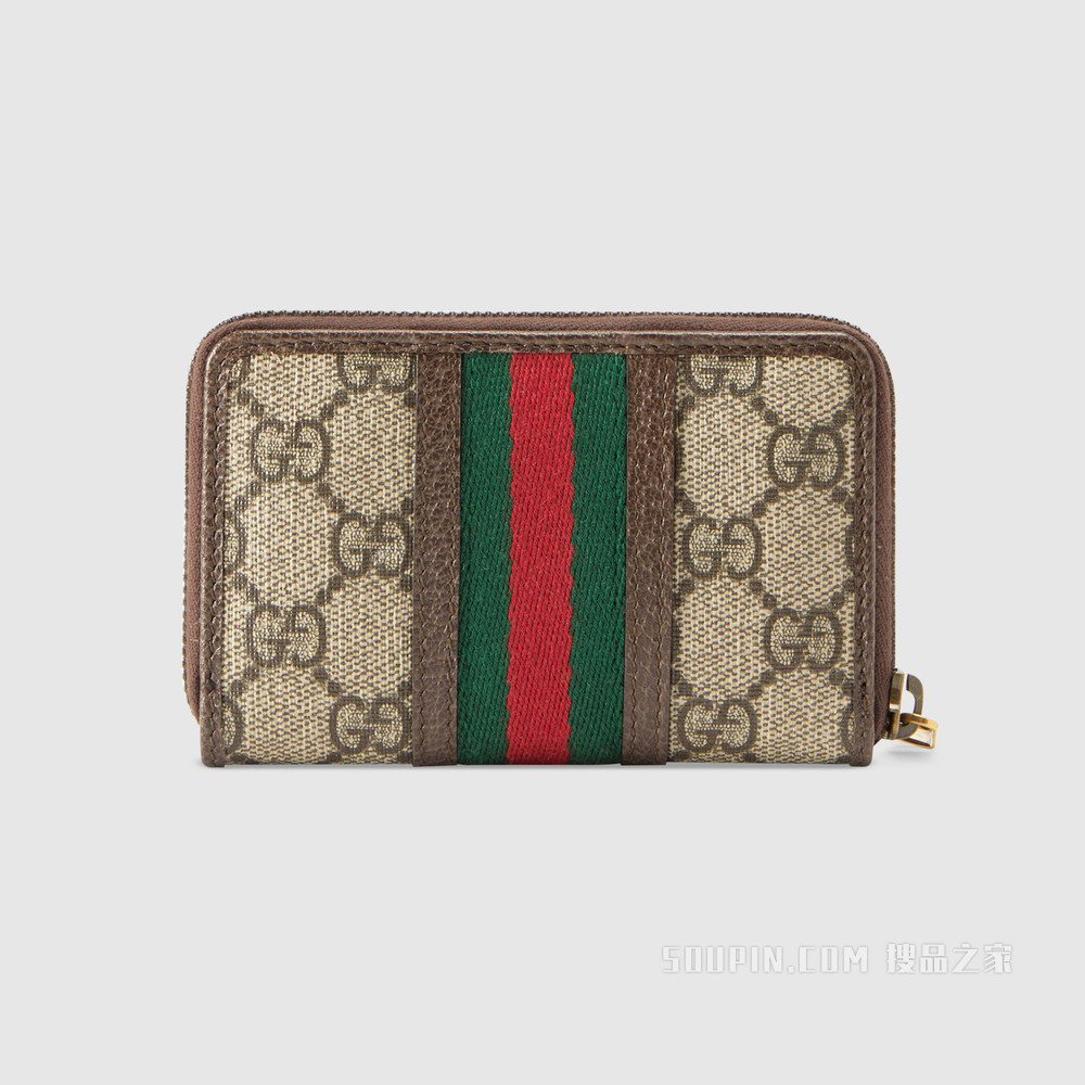 Ophidia系列GG全拉链卡包 GG Supreme帆布