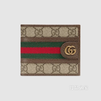 Ophidia系列GG钱包 GG Supreme帆布