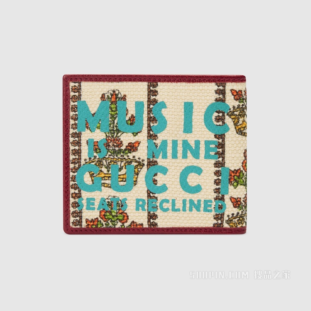 Gucci 100特别系列钱包 象牙白色提花
