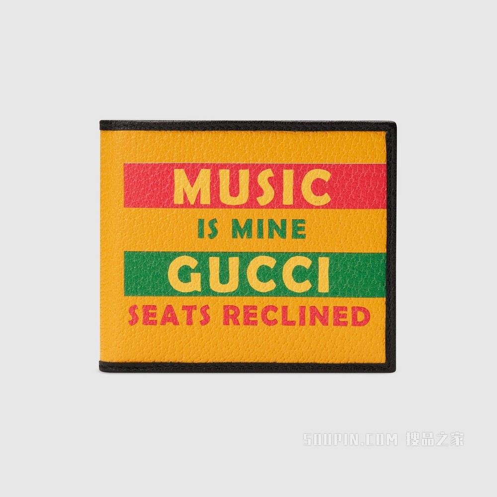 Gucci 100特别系列钱包 黄色皮革