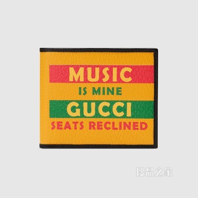 Gucci 100特别系列钱包 黄色皮革