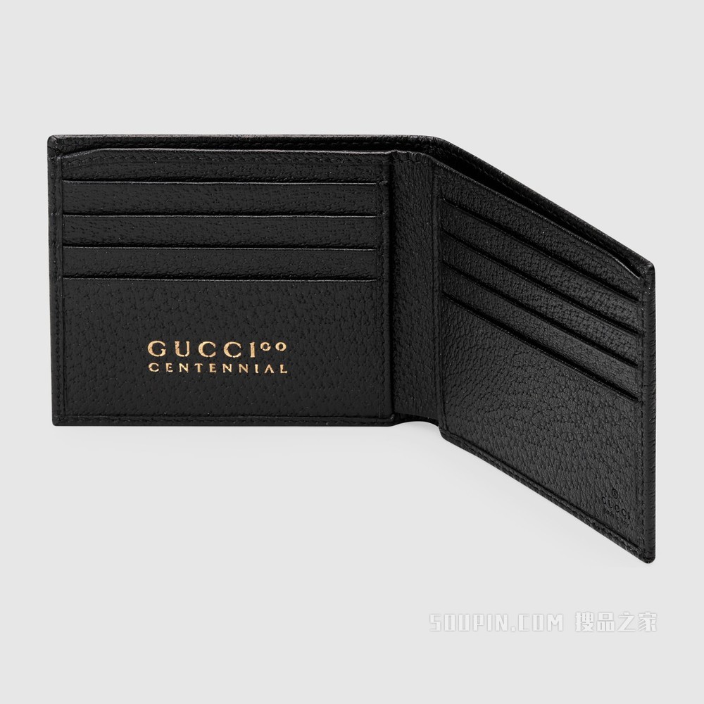 Gucci 100特别系列钱包 黄色皮革