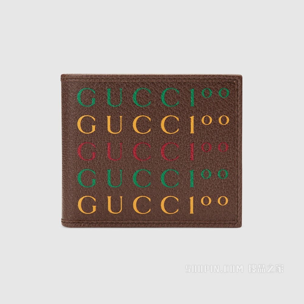 Gucci 100特别系列钱包 棕色皮革