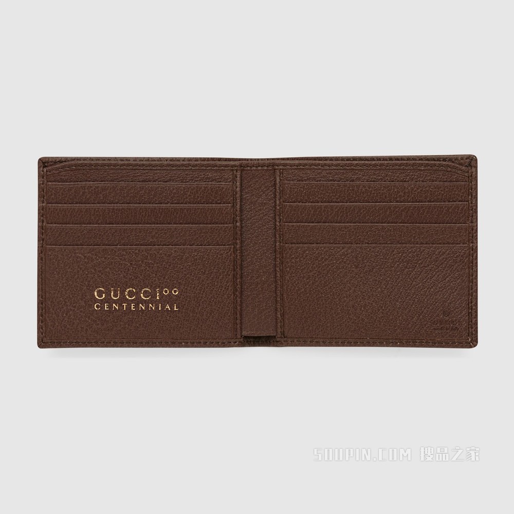 Gucci 100特别系列钱包 棕色皮革