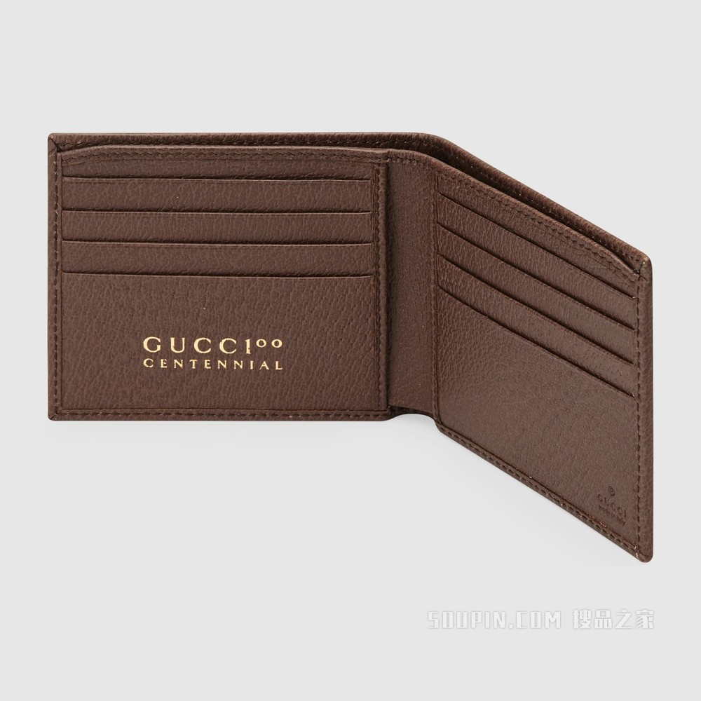 Gucci 100特别系列钱包 棕色皮革