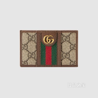 Ophidia系列GG卡片夹 GG Supreme帆布