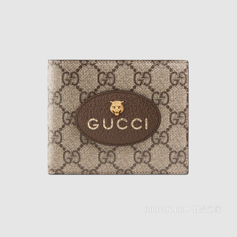 Neo Vintage GG Supreme帆布钱包 GG Supreme帆布