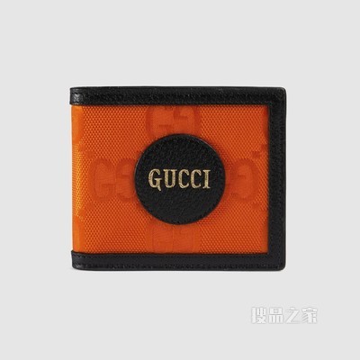 Gucci Off The Grid系列钱包 橘色GG ECONYL®