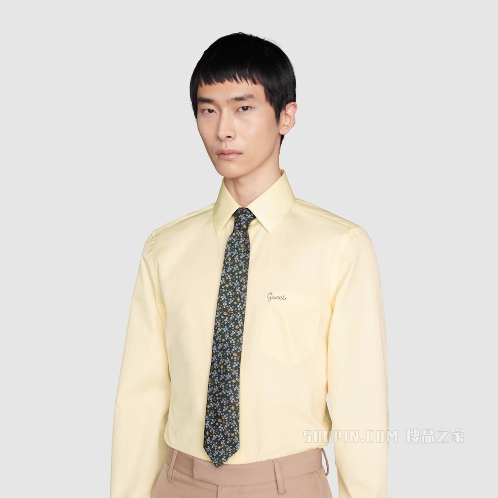 花朵蜜蜂印花真丝领带 绿色和浅蓝色