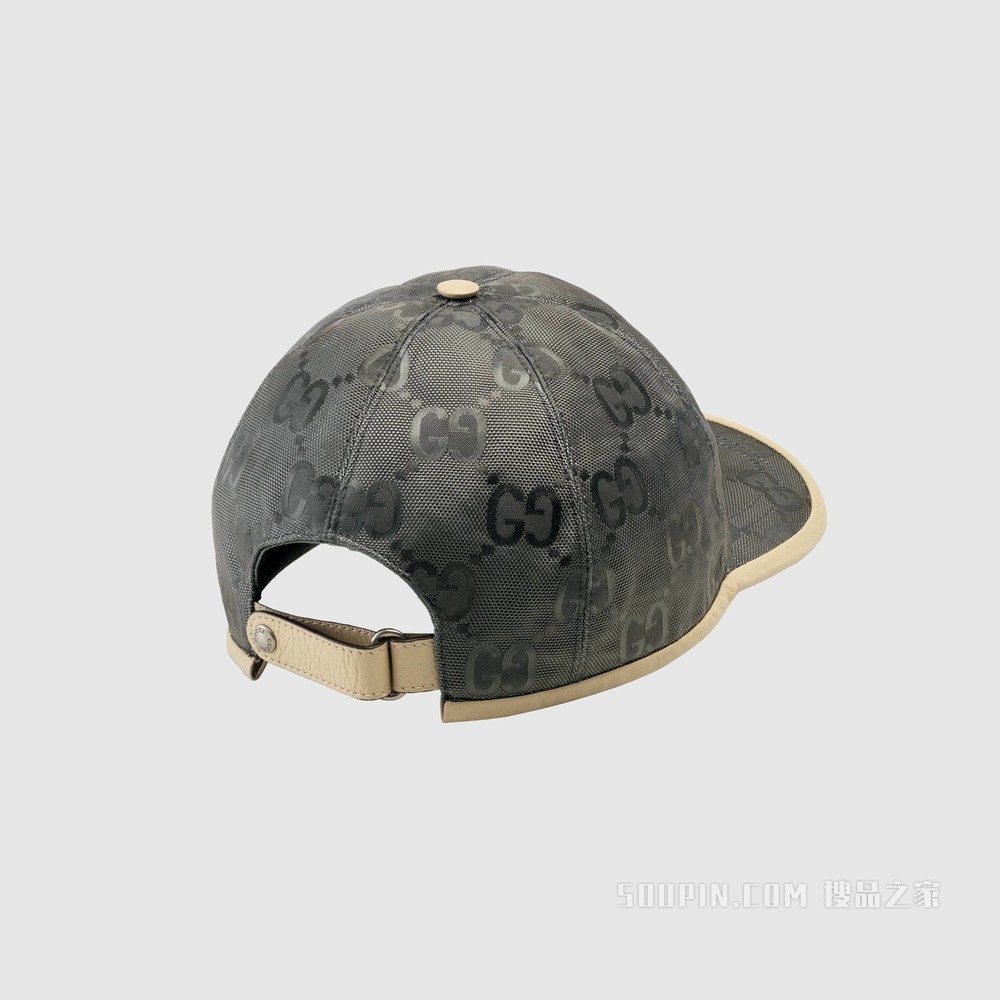 Gucci Off The Grid系列棒球帽 深灰色GG ECONYL®