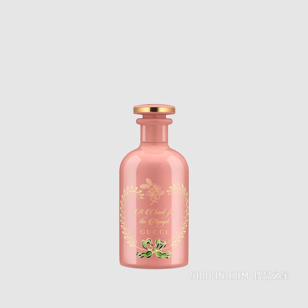 古驰炼金士花园系列仙之颂香水100毫升 鸡蛋花/香水