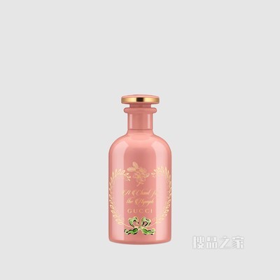 古驰炼金士花园系列仙之颂香水100毫升 鸡蛋花/香水