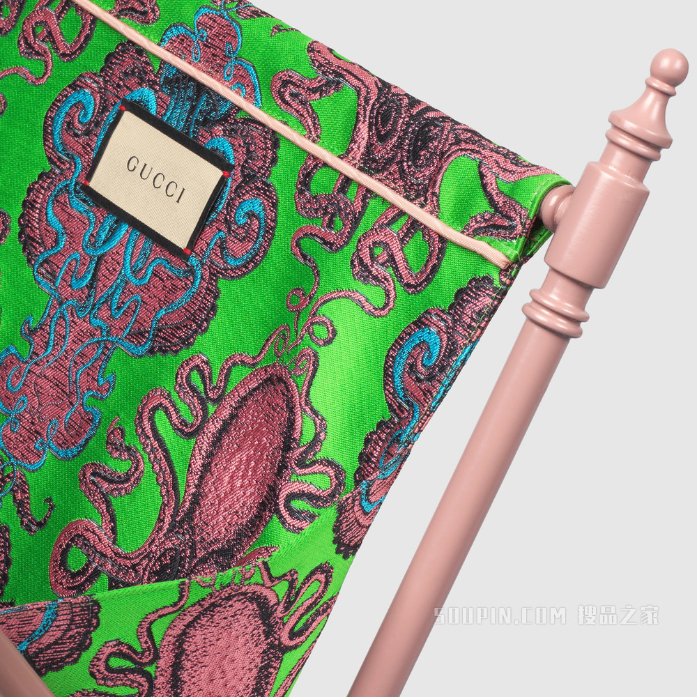 章鱼提花杂志架 绿色和粉色提花