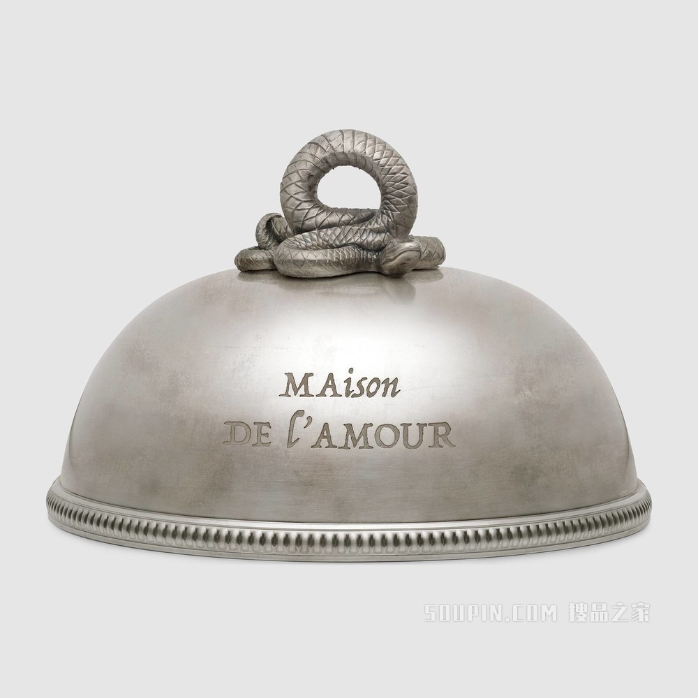 饰灵蛇钟形餐盘罩 镀银黄铜