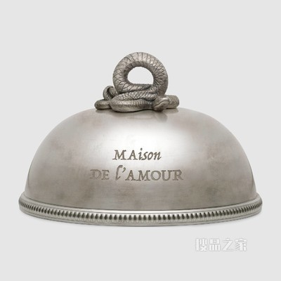 饰灵蛇钟形餐盘罩 镀银黄铜