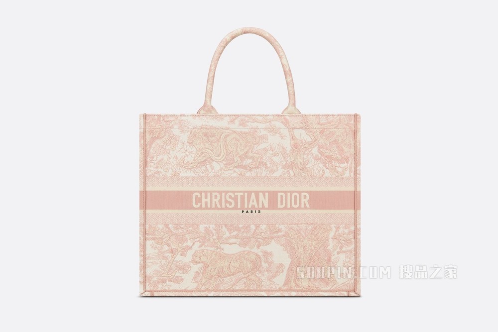 Book Tote 手袋 粉色茹伊印花刺绣