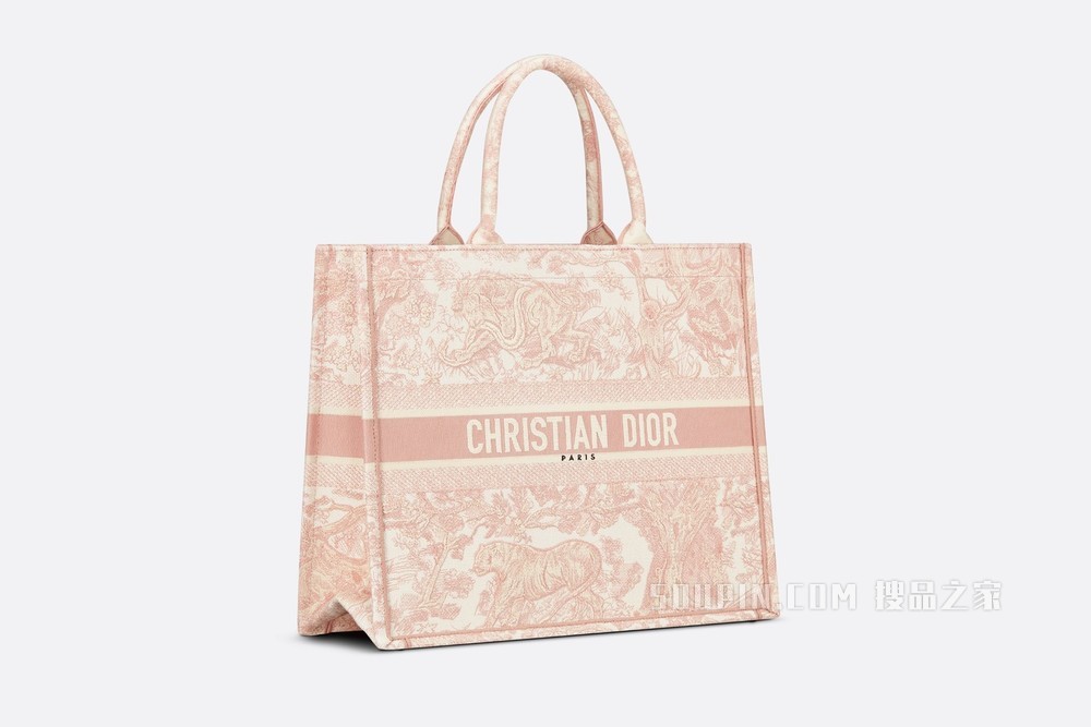 Book Tote 手袋 粉色茹伊印花刺绣