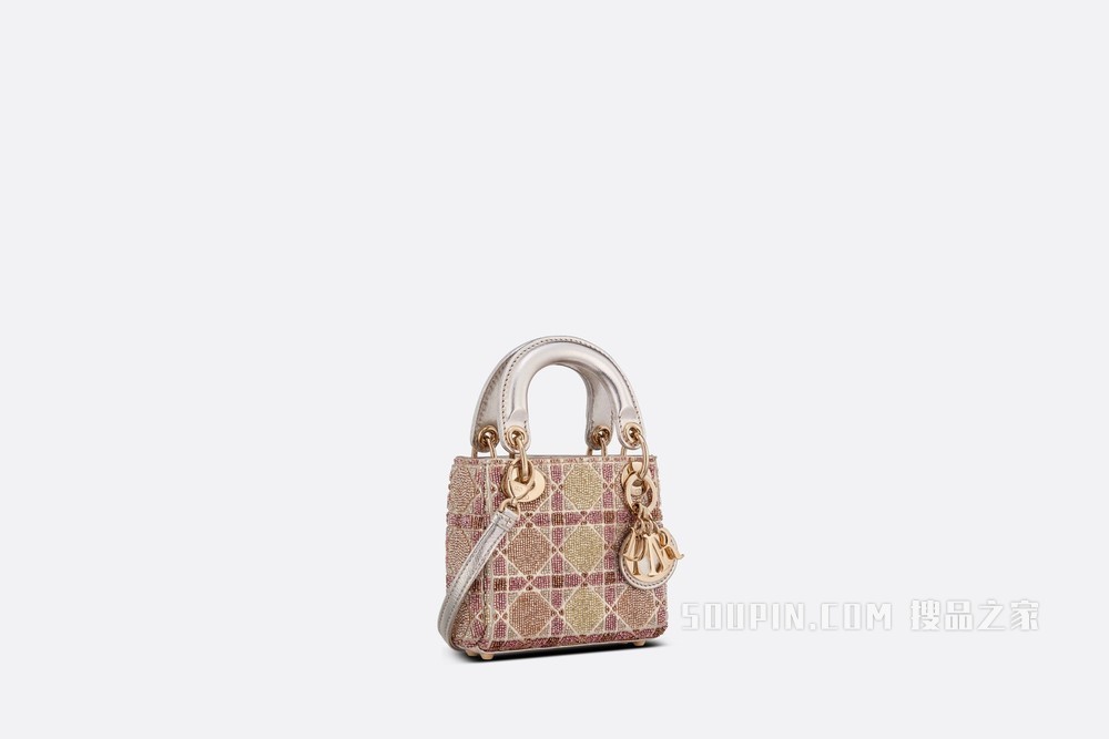 超迷你 Lady Dior 手袋 藤格纹多色金色调珠饰刺绣