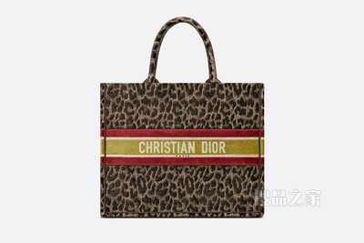 Book Tote 手袋 米色天鹅绒 Mizza 图案刺绣