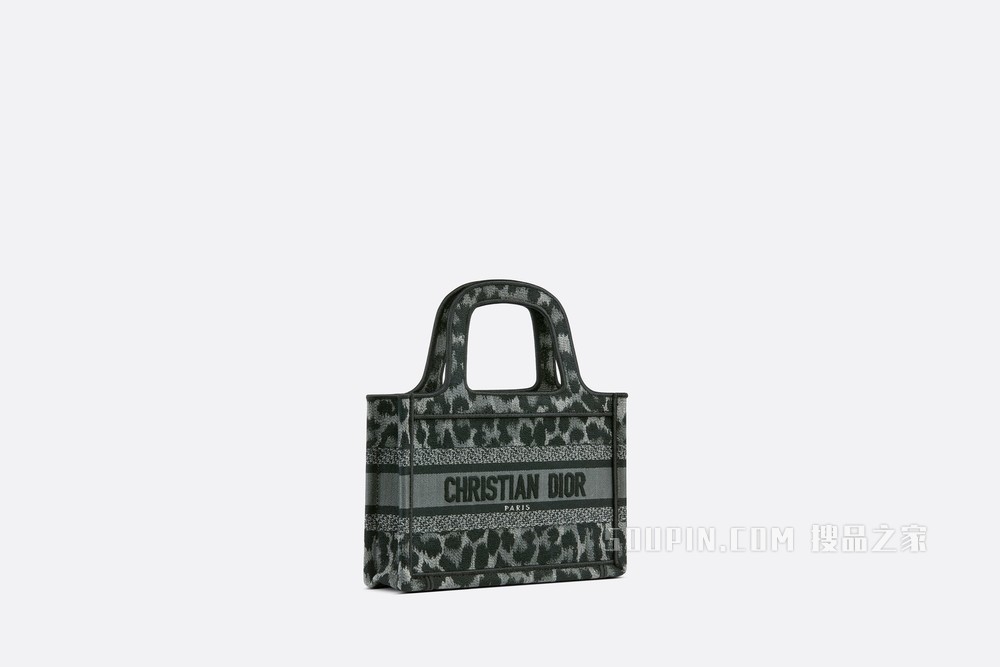 迷你 Book Tote 手袋 灰色 Mizza 图案刺绣