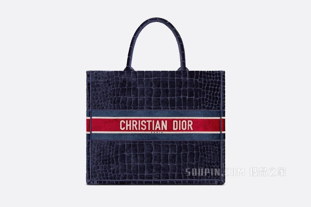 Book Tote 手袋 蓝色天鹅绒鳄鱼皮革效果刺绣