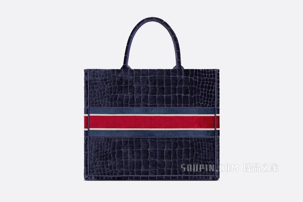 Book Tote 手袋 蓝色天鹅绒鳄鱼皮革效果刺绣