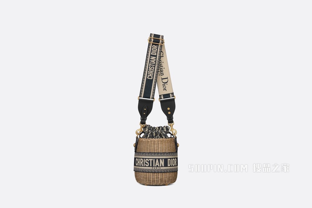 Dior Wicker 水桶包 柳条和蓝色 Oblique 印花面料