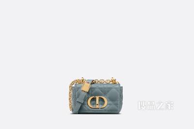 超迷你 Dior Caro 手袋 天蓝色柔软牛皮革藤格纹