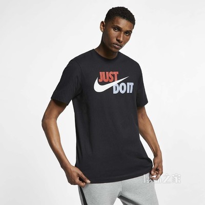Nike Sportswear JDI 男子T恤
