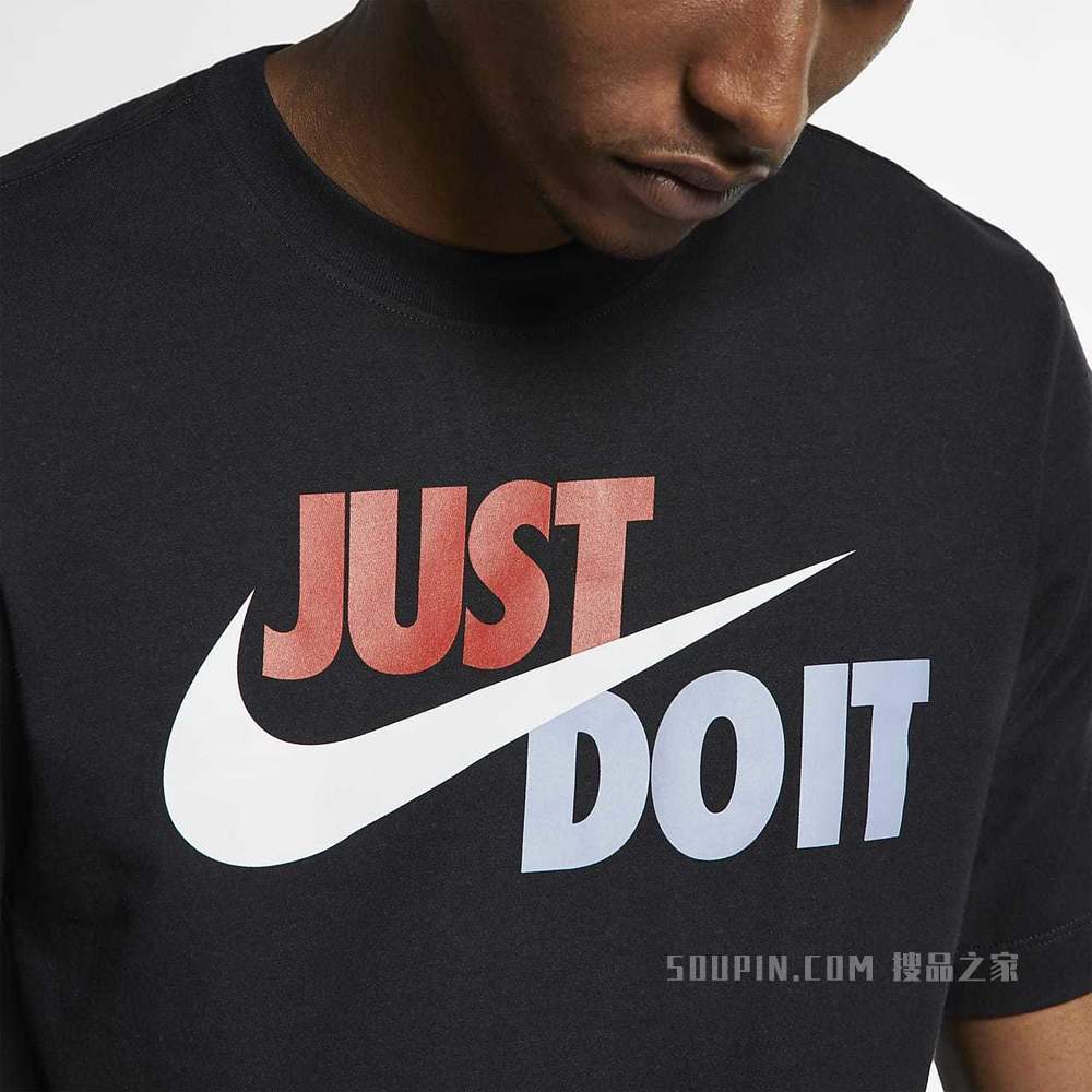 Nike Sportswear JDI 男子T恤