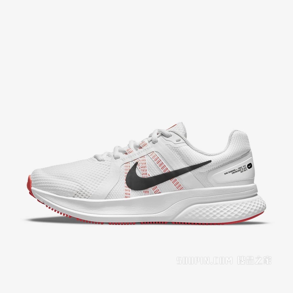 Nike Run Swift 2 女子跑步鞋