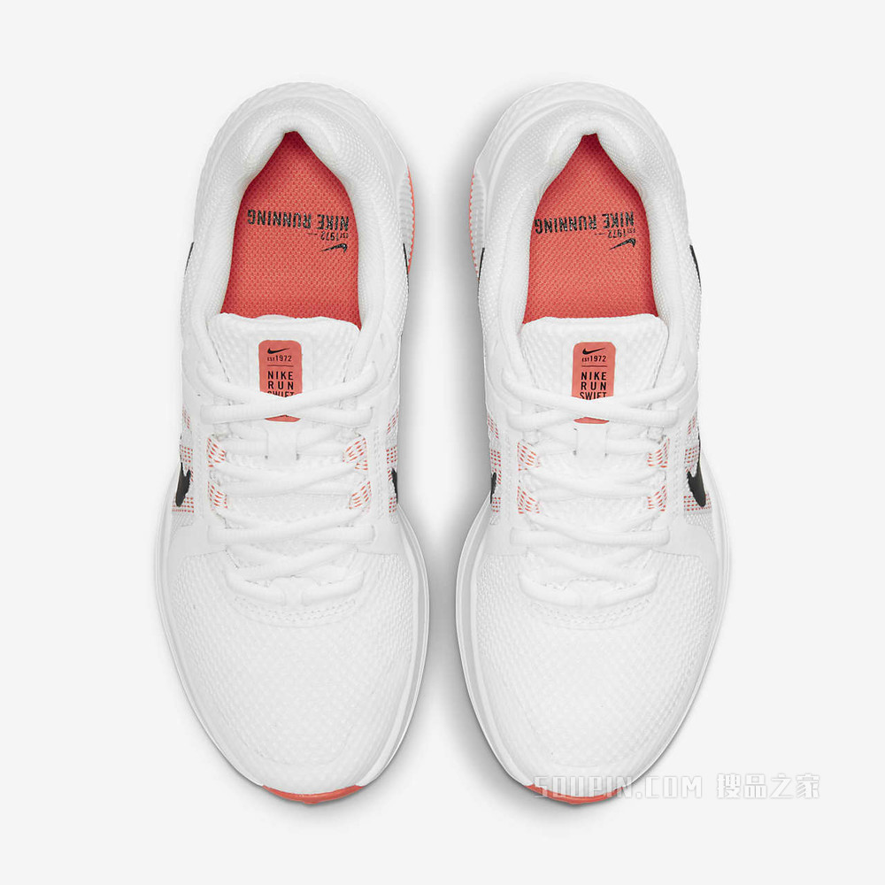 Nike Run Swift 2 女子跑步鞋