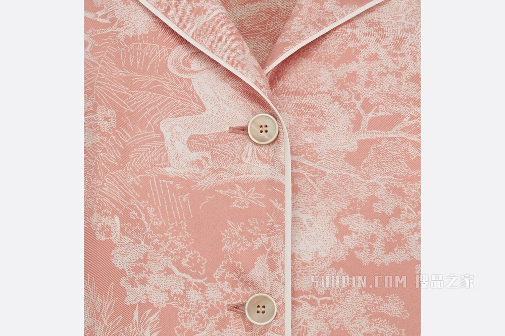 Dior Chez Moi 衬衫 玫瑰粉色桑蚕丝斜纹 Reverse 茹伊印花