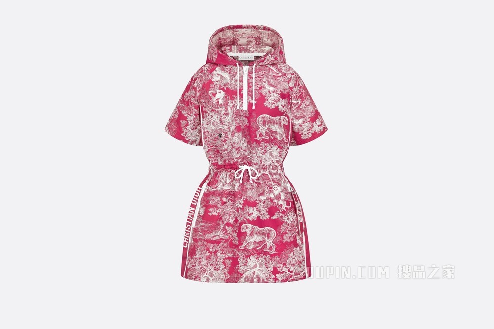 短款连帽连衣裙 覆盆子色科技塔夫绸提花面料 Reverse 茹伊印花