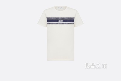 Dioriviera T 恤 白色和海军蓝色棉质平纹针织面料“CAPRI”字样