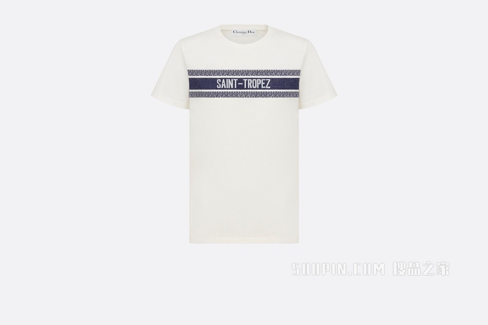 Dioriviera T 恤 白色和海军蓝色棉质平纹针织面料“SAINT-TROPEZ”字样