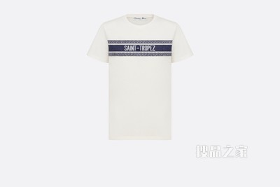 Dioriviera T 恤 白色和海军蓝色棉质平纹针织面料“SAINT-TROPEZ”字样