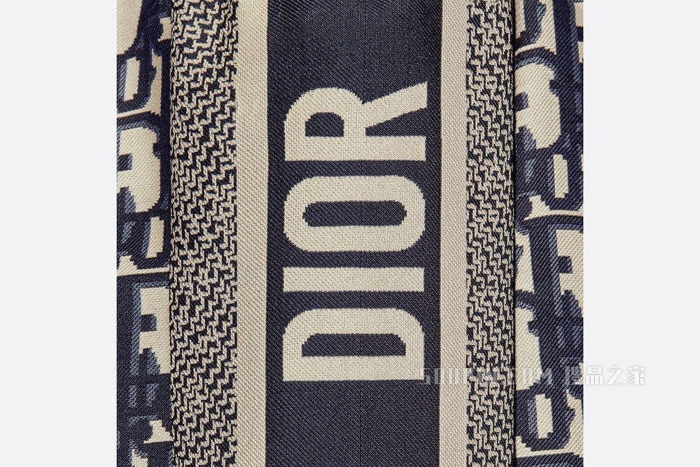 Dior Chez Moi 短裤 蓝色桑蚕丝斜纹面料 Oblique 印花