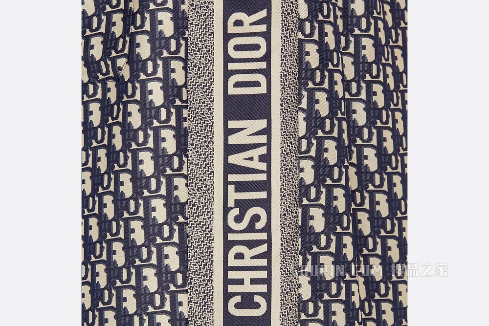 Dior Chez Moi 长裤 蓝色桑蚕丝斜纹面料 Oblique 印花