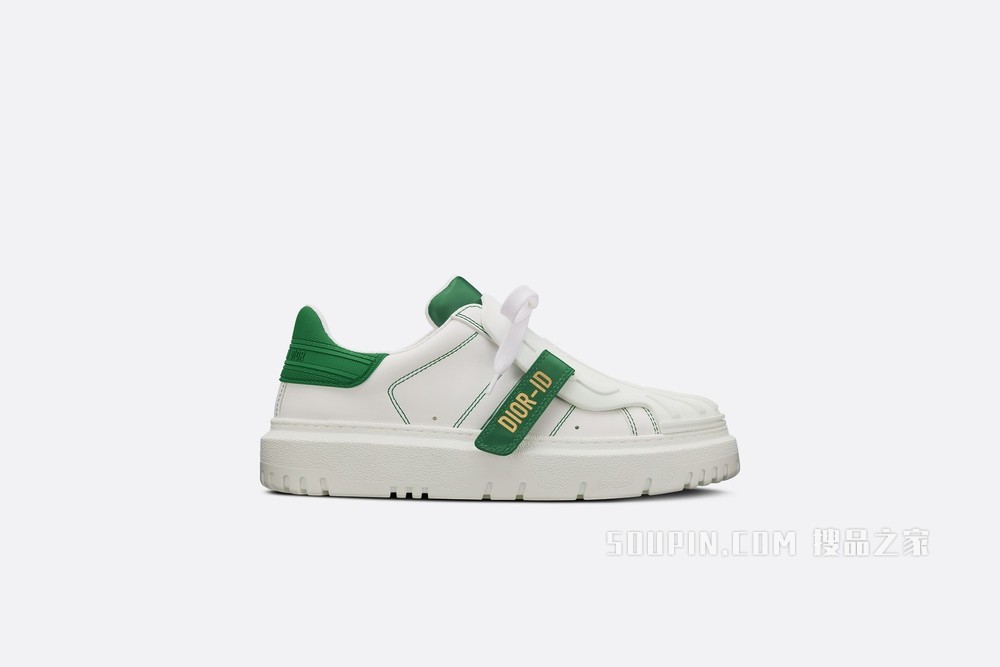 Dior-ID 运动鞋 白色和绿色牛皮革和橡胶